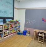 라온아동발달센터