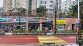 풍무동자이공인중개사사무소