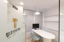 탑조인트의원