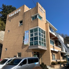 하늘소망교회