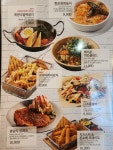 크라운호프 부천역점