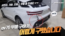 에이원오토서비스