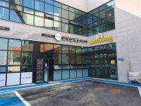 지호한방삼계탕 심학산점