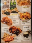 크라운호프 부천역점