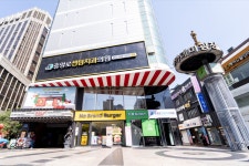 중앙로센텀치과의원 대구중구점