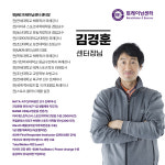 RE트레이닝센터 광천동PT