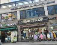 설빙 춘천후평점