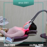 예닮치과병원