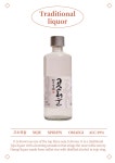 보로스름 Cafe&Pub