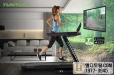 엘디토탈 평택1호점