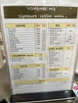 시그니처커피앤푸드