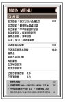 본PC