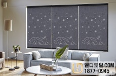 엘디토탈 평택1호점