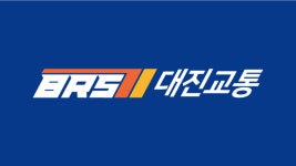 대진교통