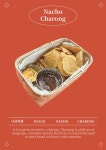 보로스름 Cafe&Pub