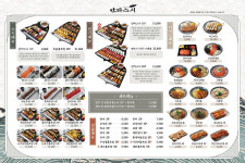 만타스시31 인천용현점