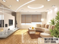 엘디토탈 평택1호점