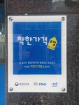 젠틀맨 남성컷트전문점