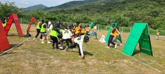 에덴밸리 레저모아타운