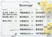 옥카페