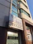 강샘우샘영수보습학원
