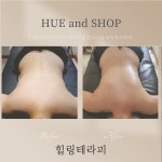 저스트휴 뷰티&요가