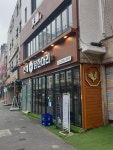 천계 닭한마리 신당본점
