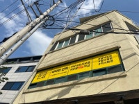 비타민인력