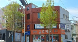 수리안수학교습소