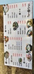 종가돼지국밥24시