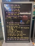 올인홀덤펍 본점