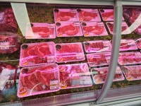 명가축산 전문판매점