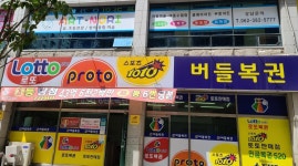 아트노리미술
