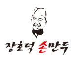 장호덕손만두 동탄호수공원점