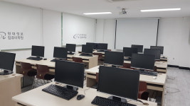 현대정보컴퓨터학원
