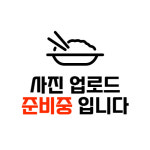 하이뷰당구클럽