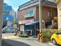 영헤어