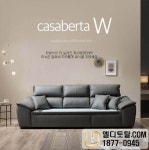 엘디토탈 평택1호점