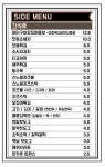 본PC