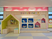 강남센트럴어린이집