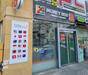 머니박스 제주지점