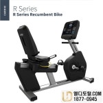 엘디토탈 평택1호점