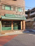오투베이커리