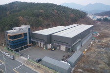 대건금속