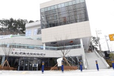동래구청소년센터