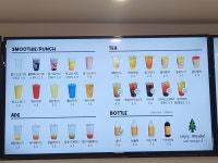 청솔로9 월성점