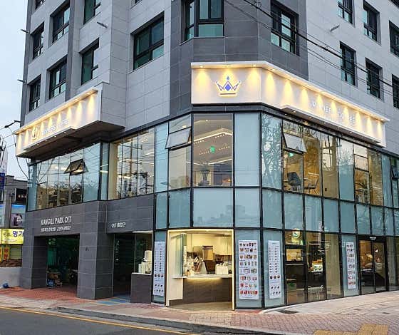 위너스커피 온천천 본점 사진