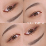 오늘도빛나는너