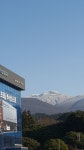 오케이카써모