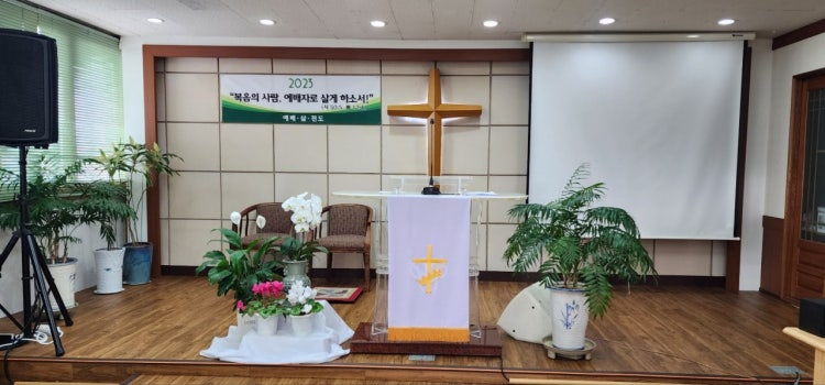 영주교회 사진 1